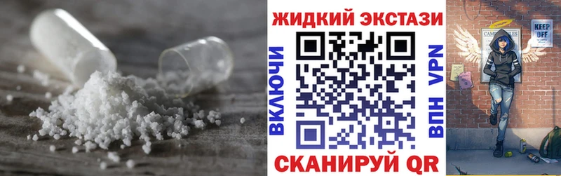Купить  Тбилисская  БУТИРАТ 1.4BDO 