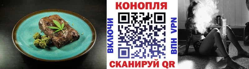 Canna-Cookies марихуана  Купить  Тбилисская 