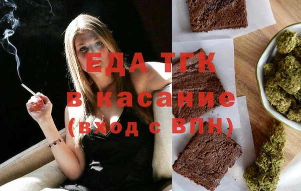 a pvp Белоозёрский
