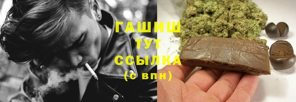 твердый Беломорск