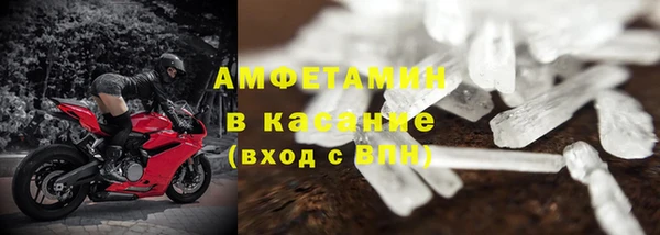 твердый Беломорск