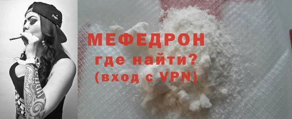 твердый Беломорск
