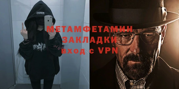 твердый Беломорск
