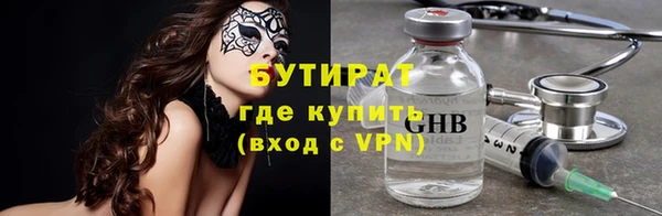 a pvp Белоозёрский