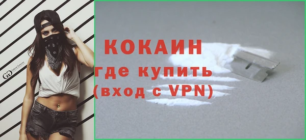 a pvp Белоозёрский