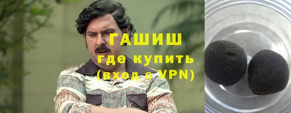 твердый Беломорск