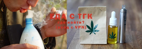 твердый Беломорск
