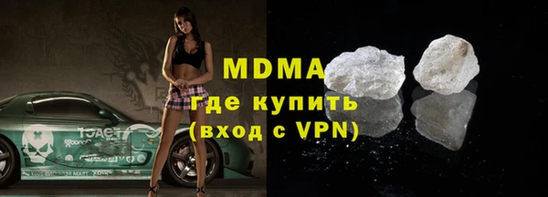 твердый Беломорск