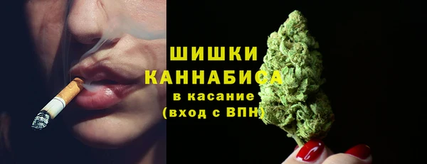 твердый Беломорск
