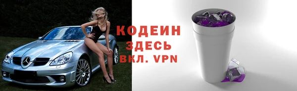 a pvp Белоозёрский