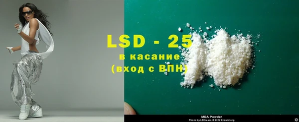 a pvp Белоозёрский