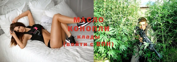 твердый Беломорск
