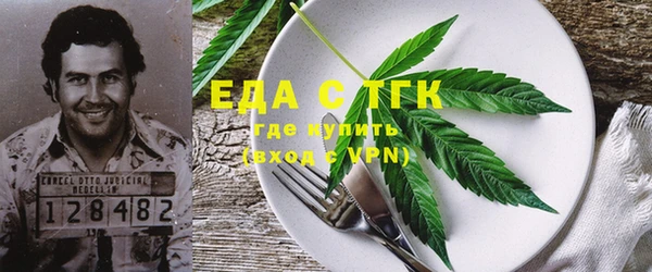 твердый Беломорск