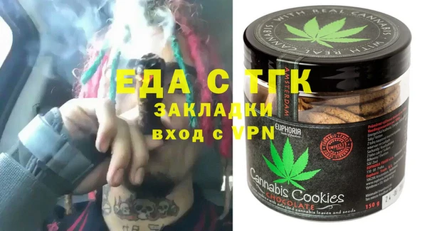 a pvp Белоозёрский