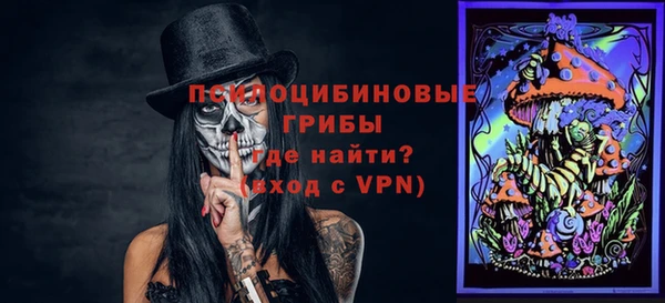 a pvp Белоозёрский