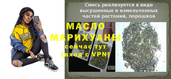 твердый Беломорск