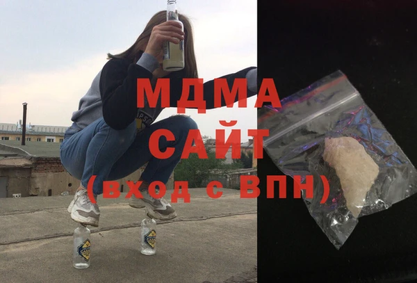 a pvp Белоозёрский