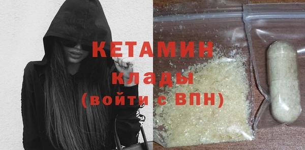 твердый Беломорск